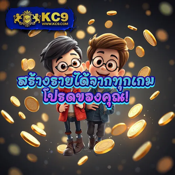 G2G1Bet เว็บตรง | เดิมพันคาสิโน สล็อต กีฬา ที่ดีที่สุด