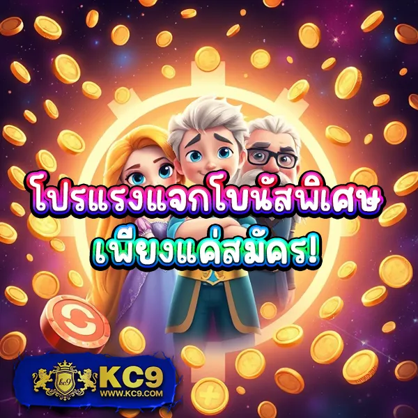 AMB Slot - เว็บสล็อตออนไลน์มาแรง แจ็คพอตแตกง่าย