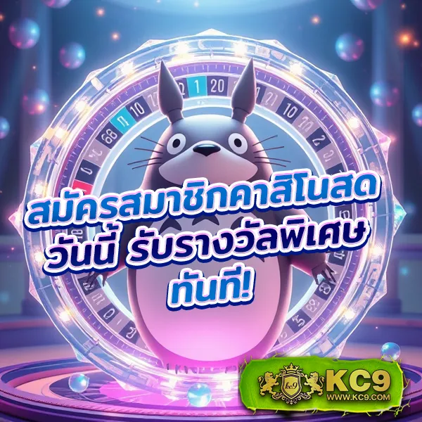 Betflik USA - เว็บสล็อตออนไลน์และคาสิโนอันดับ 1 ในอเมริกา