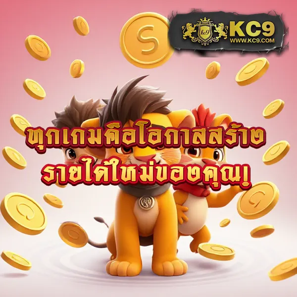 "สมัคร 88HourWin รับโบนัสทันที พร้อมโปรโมชั่นพิเศษ"