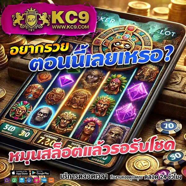 "GM168Bet: สนุกกับเกมคาสิโนและสล็อตที่ดีที่สุด"