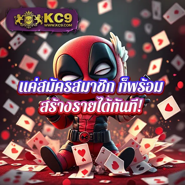 Betflik Net เข้าสู่ระบบ - เว็บตรงสล็อตออนไลน์และคาสิโนครบวงจร