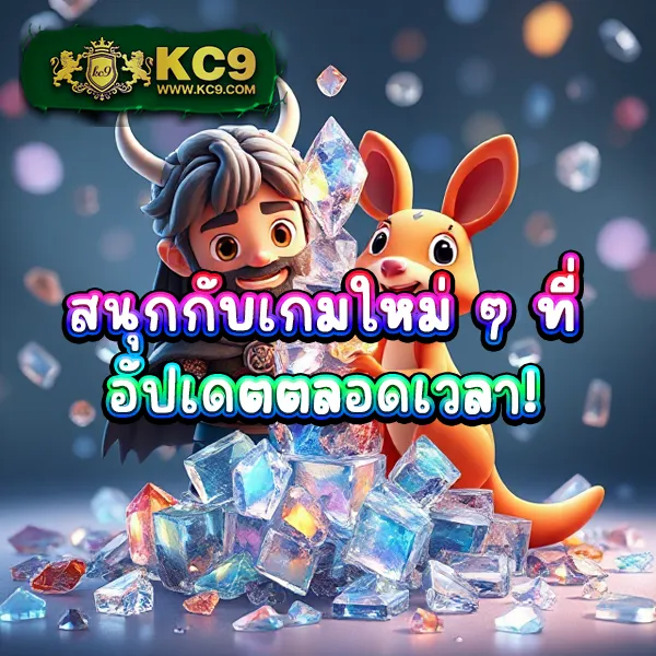 JB365 เครดิตฟรี 188: เริ่มเดิมพันคาสิโนออนไลน์ด้วยเครดิตฟรี