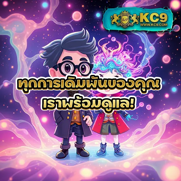 205-สล็อต เกมสล็อตแตกง่าย เล่นได้ทุกแพลตฟอร์ม