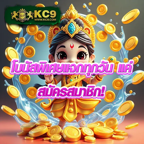 AllSlotPG - เว็บสล็อต PG มาแรง โบนัสแตกง่ายทุกเกม