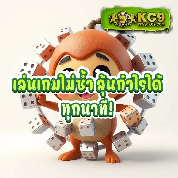 GreenX888: แพลตฟอร์มเกมคาสิโนและสล็อตออนไลน์ครบวงจร