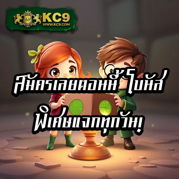 38thai เว็บตรงพนันออนไลน์ มั่นคง ปลอดภัย