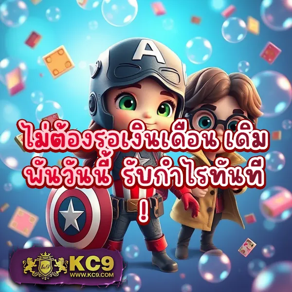 Hit789 สล็อต: แพลตฟอร์มเกมสล็อตออนไลน์ที่ดีที่สุด