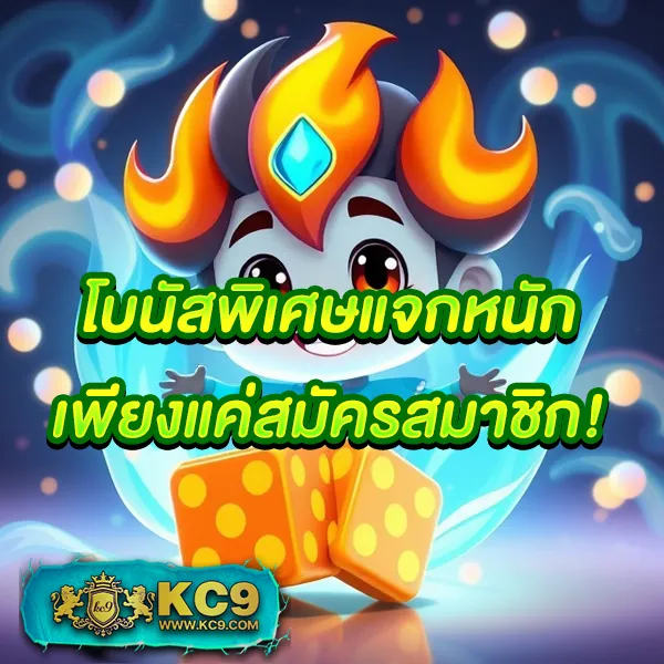 Betflik567 - สนุกกับเกมสล็อตและคาสิโนออนไลน์ทุกวัน