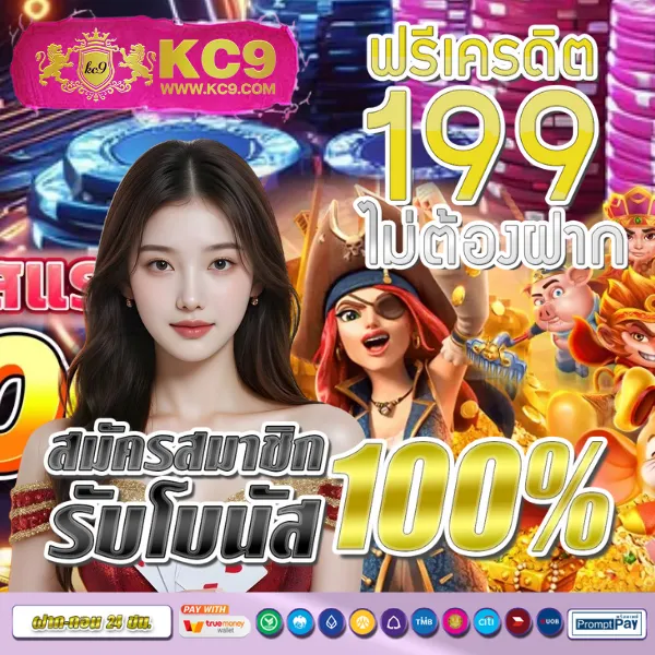 Cat888VIP หวย เข้าสู่ระบบ | ล็อกอินง่าย แทงหวยได้ทันที