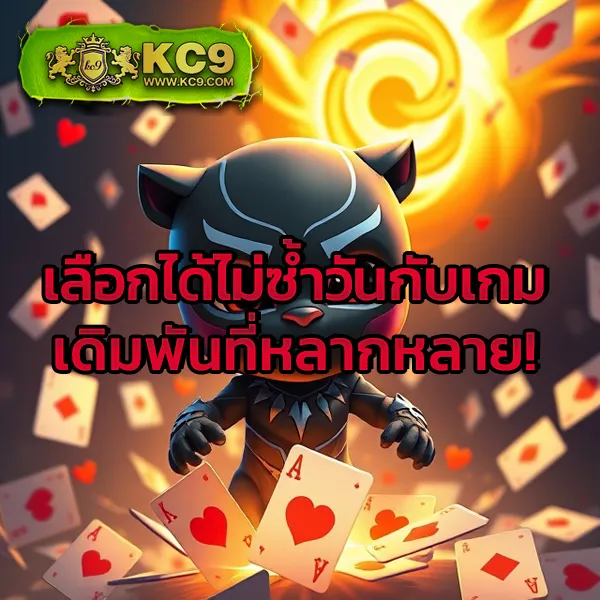 Fun888 ทางเข้า มือถือ | อัปเดตใหม่ล่าสุด เล่นได้ทุกแพลตฟอร์ม