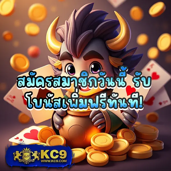 Bigbet44: เกมสล็อตออนไลน์และคาสิโนที่คุณไม่ควรพลาด