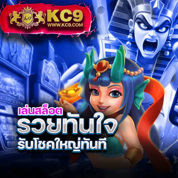 "GA999Bet: สนุกกับเกมคาสิโนและสล็อตที่ดีที่สุด"