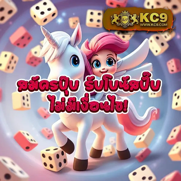 Betflik285 - เว็บตรงสล็อตและคาสิโนออนไลน์ครบทุกค่าย