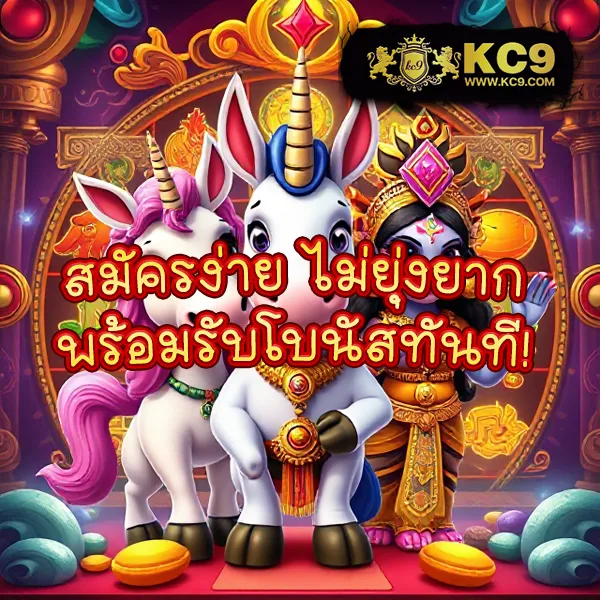 AK69NOW-สล็อต เว็บตรงอันดับ 1 รวมเกมสล็อตแตกง่าย แจกโบนัสทุกวัน