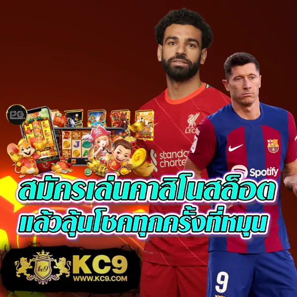 ATM89 Slot - แพลตฟอร์มเกมสล็อตยอดนิยม แจ็คพอตแตกบ่อย