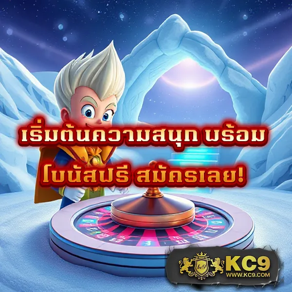 "G2GBetX: เล่นเกมออนไลน์และลุ้นรางวัลใหญ่"