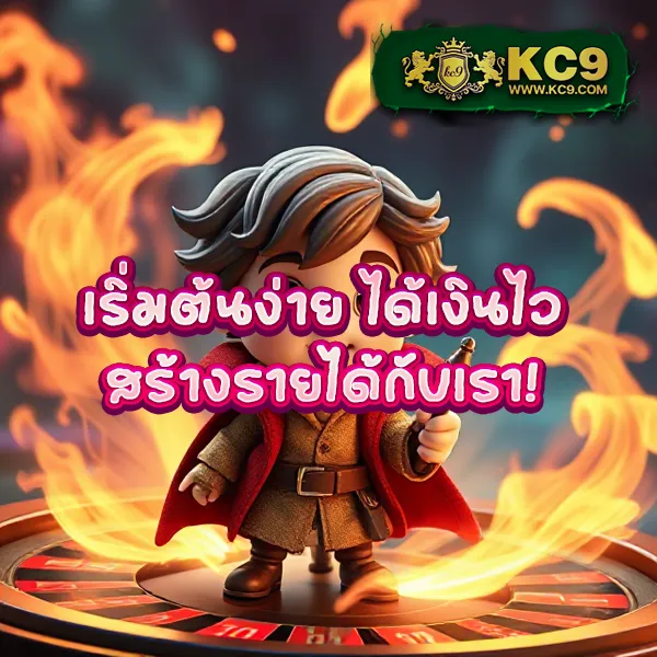 356kub เว็บเดิมพันออนไลน์ครบวงจร เล่นง่าย จ่ายจริง