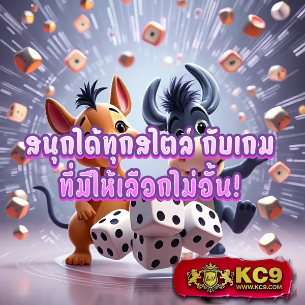 E699 สล็อต ทางเข้า – สนุกกับเกมสล็อตและลุ้นรับรางวัลใหญ่