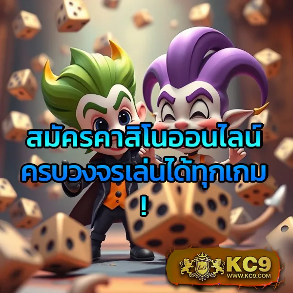 DK7 สล็อต ทางเข้า | ล็อกอินง่ายและปลอดภัย