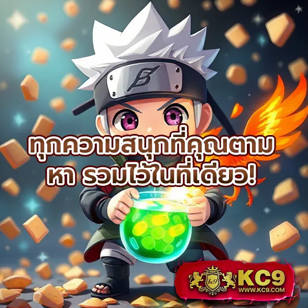 "Game PG333: เกมสล็อตออนไลน์ที่คุณต้องลอง"