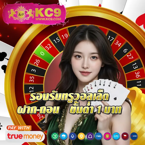 Gucci Slot: เกมสล็อตออนไลน์คุณภาพอันดับ 1