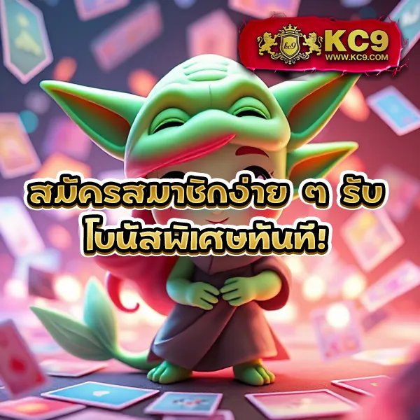 AK69NOW-สล็อต รวมเกมสล็อตยอดฮิต โบนัสใหญ่รอคุณอยู่