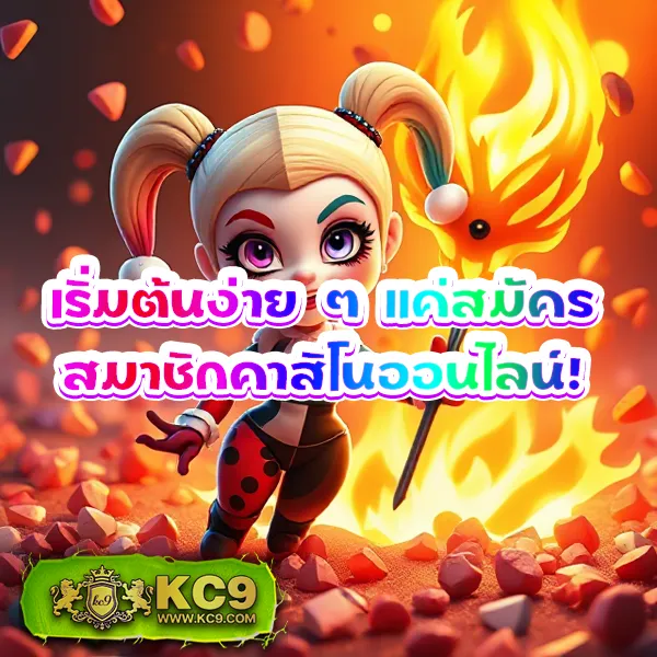 Betflik London - ทางเข้าสู่ความบันเทิงคาสิโนออนไลน์เต็มรูปแบบ