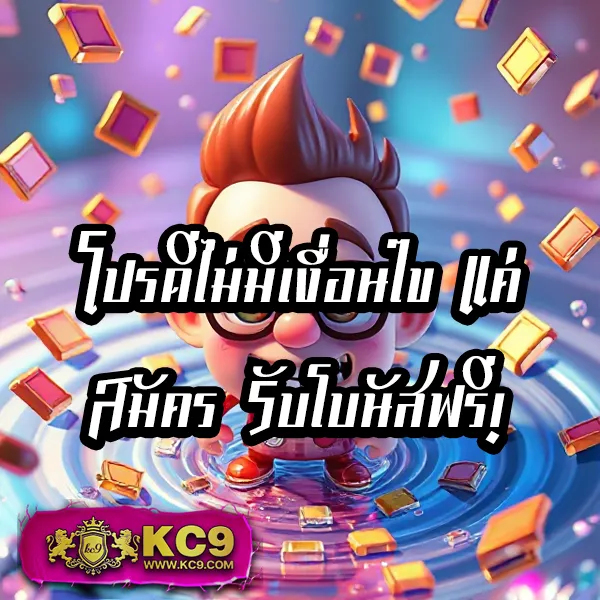 Lava999 เว็บสล็อตออนไลน์และคาสิโนยอดนิยม