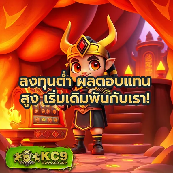 Betflik Slot ทางเข้า | เล่นสล็อตเว็บตรงแตกง่าย