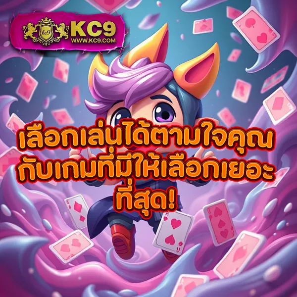 G168Bet | สล็อตเว็บตรง แตกง่าย จ่ายจริง