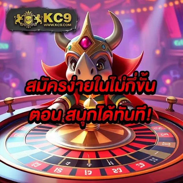 Betflix-เว็บตรง | สล็อตเว็บตรง แตกง่าย จ่ายจริง