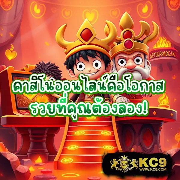 FIRST168 ศูนย์รวมเกมสล็อตออนไลน์ อันดับ 1