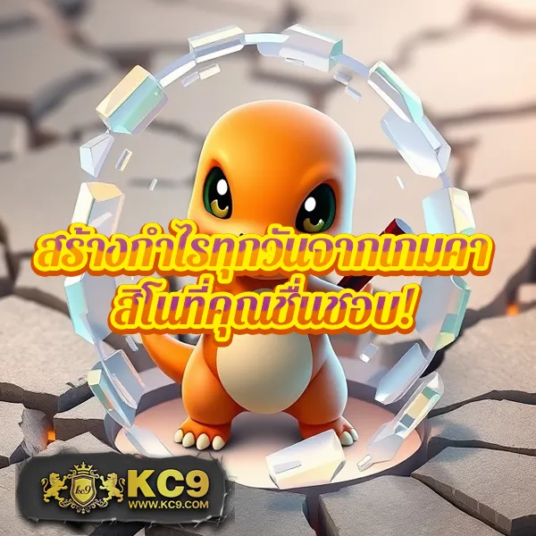 365-สล็อต เว็บตรงสล็อต เล่นง่าย ได้เงินจริง