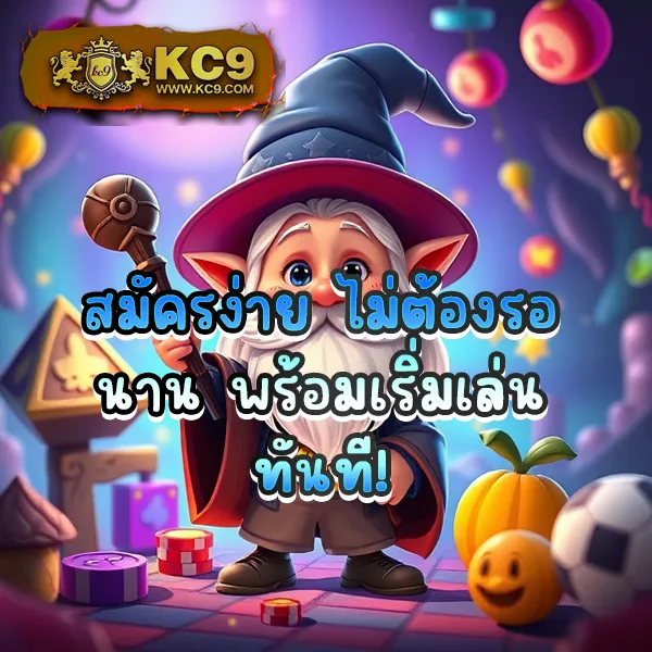 "Game Slot: เพลิดเพลินกับเกมสล็อตและชนะรางวัลใหญ่"