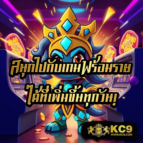 Betvegas77: เกมสล็อตและคาสิโนออนไลน์ที่คุณไม่ควรพลาด