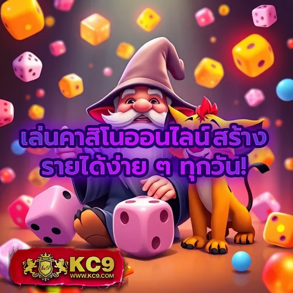 BMPlus สล็อต - แหล่งรวมเกมสล็อตแตกง่าย