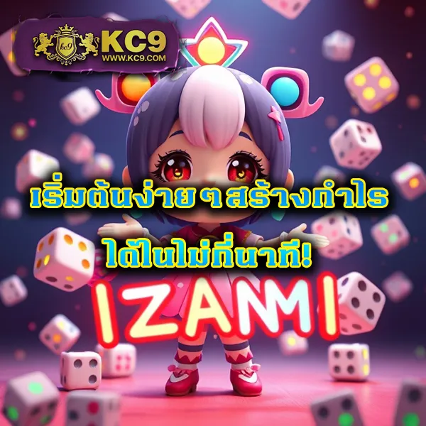 Joox Fun สล็อต: เกมสล็อตออนไลน์ที่น่าเล่นที่สุด