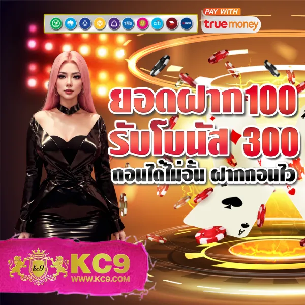 Betfliklive ทางเข้า - เล่นสล็อตและคาสิโนออนไลน์ครบวงจร