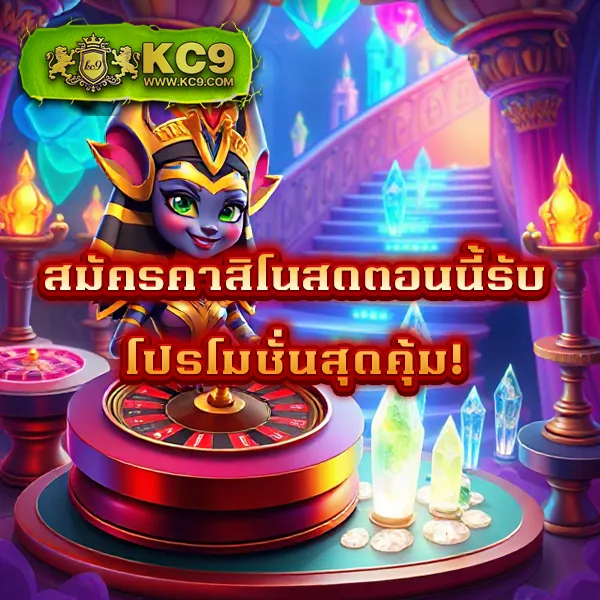 Joker123Auto: ระบบอัตโนมัติที่รวดเร็วและปลอดภัย