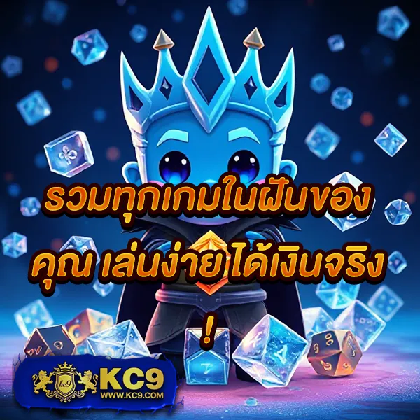 i888: เกมสล็อตและคาสิโนออนไลน์ที่ให้คุณชนะรางวัลใหญ่