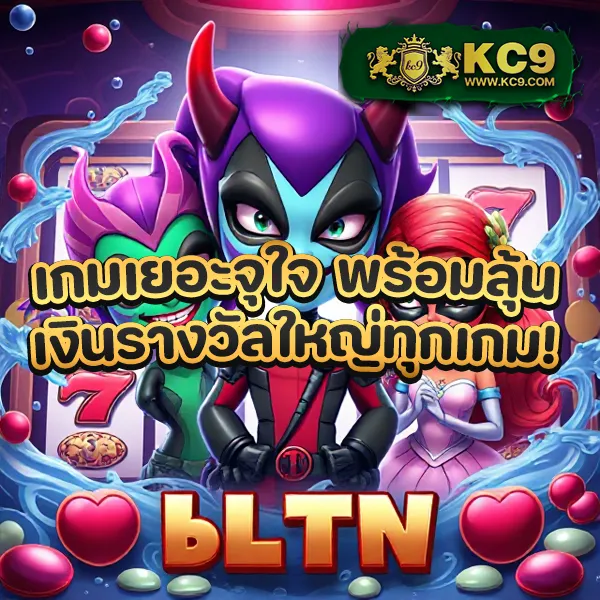 205-สล็อต-e699 เกมสล็อตออนไลน์ยอดนิยม