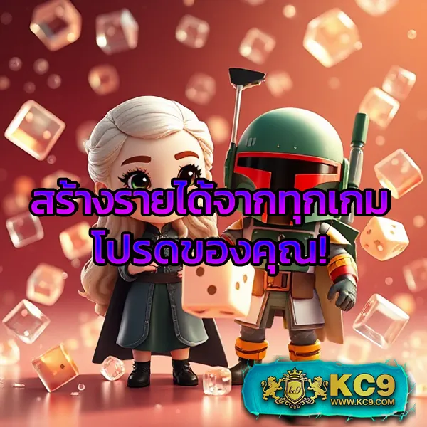 INWBall88: แพลตฟอร์มเดิมพันกีฬาออนไลน์ที่ดีที่สุด