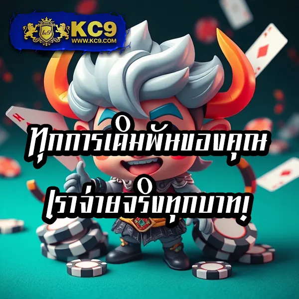 G2G1Bet เข้าสู่ระบบ | เดิมพันออนไลน์ที่ดีที่สุด