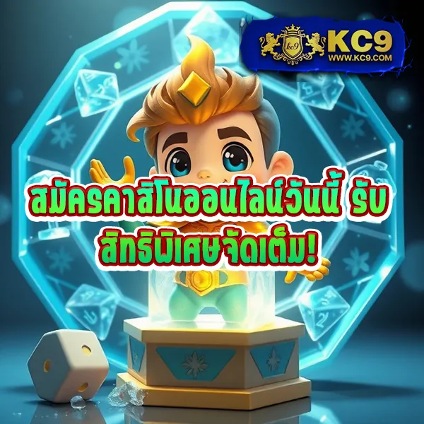 "GB69 Slot: เดิมพันสล็อตออนไลน์และรับโบนัสพิเศษ"