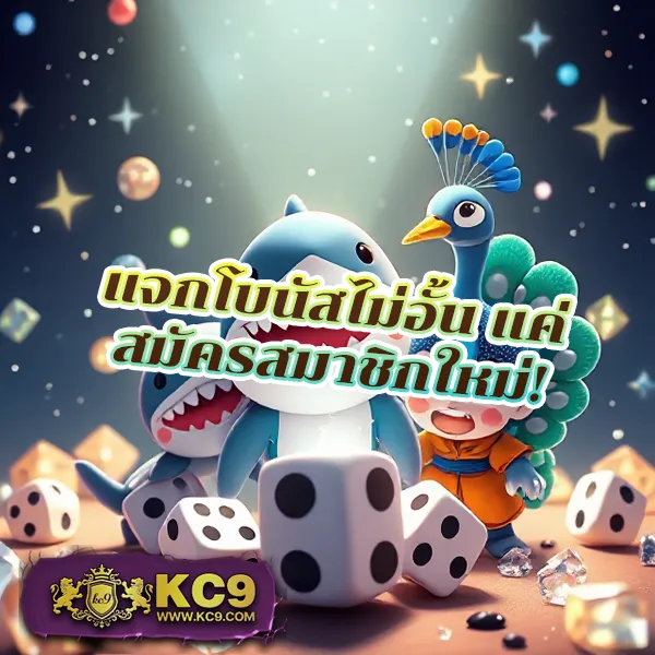 Copo168 | เกมคาสิโนออนไลน์และเดิมพันกีฬาครบวงจร