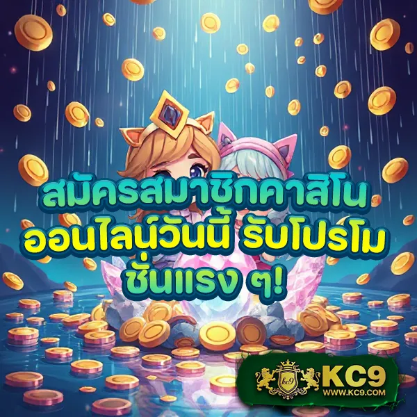 Betflik93 | แพลตฟอร์มสล็อตและคาสิโนออนไลน์อันดับ 1