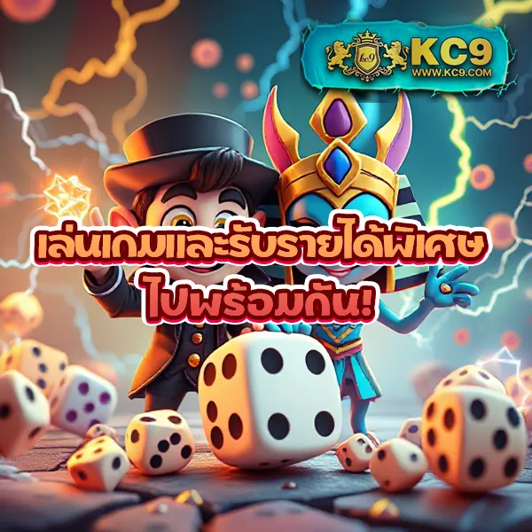 168 PG เว็บเกมสล็อตยอดนิยม โบนัสแตกง่าย