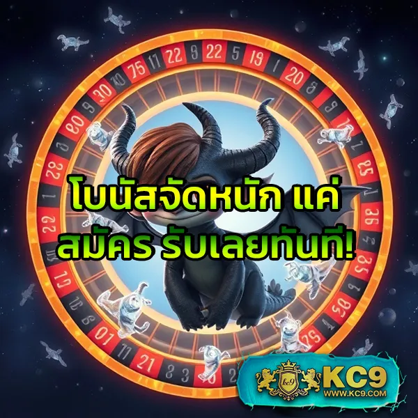 EZY789 – เกมสล็อตออนไลน์ที่ให้รางวัลใหญ่