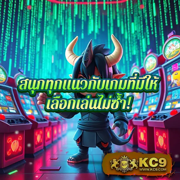 356สล็อต เว็บสล็อตออนไลน์ครบวงจร แตกง่ายทุกเกม